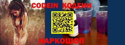 дурь Ирбит
