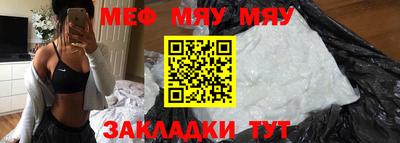 дурь Ирбит