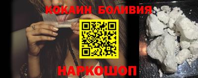 мефедрон VHQ Ипатово