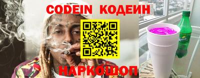 дурь Ирбит
