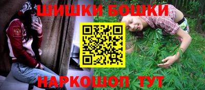 мефедрон мука Изобильный