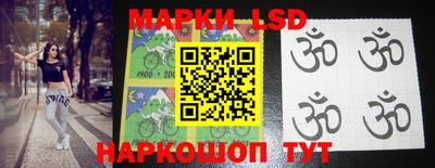 мефедрон VHQ Ипатово