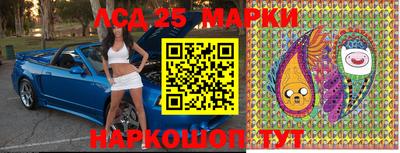 дурь Ирбит