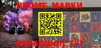 дурь Ирбит