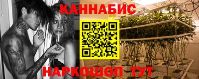 мефедрон мука Изобильный