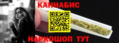 дурь Ирбит