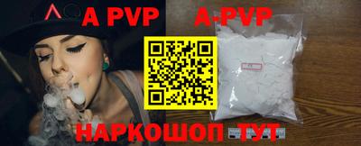 дурь Ирбит