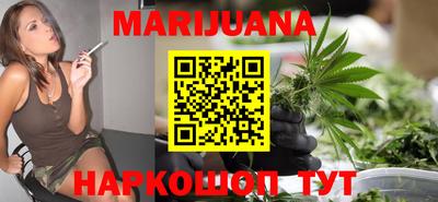 дурь Ирбит