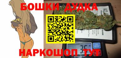 мефедрон мука Изобильный