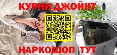 мефедрон VHQ Ипатово