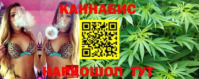 мефедрон мука Изобильный