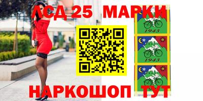 мефедрон мука Изобильный