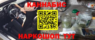 мефедрон мука Изобильный