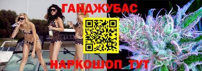 дурь Ирбит
