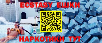 дурь Ирбит