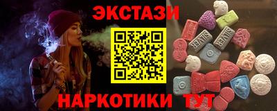 мефедрон мука Изобильный
