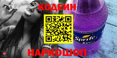 дурь Ирбит