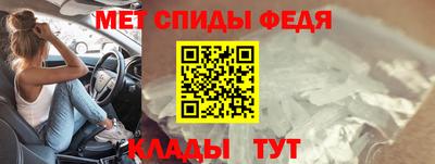 дурь Ирбит
