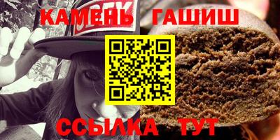 дурь Ирбит