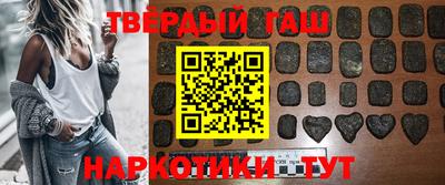 мефедрон VHQ Ипатово