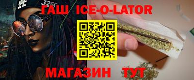 мефедрон VHQ Ипатово