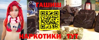 мефедрон мука Изобильный
