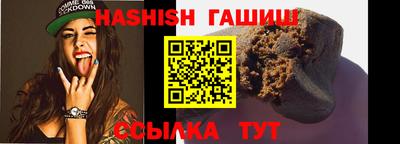 дурь Ирбит