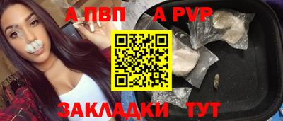 дурь Ирбит