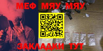 дурь Ирбит