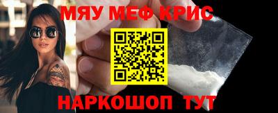 дурь Ирбит