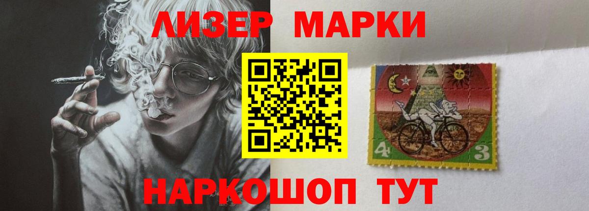 Лсд 25 экстази кислота  Вход с VPN  Лсд 25 экстази кислота  Великий Устюг 